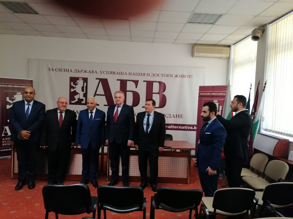 ПП АБВ